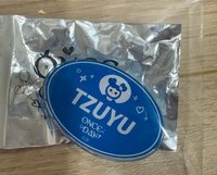 子瑜