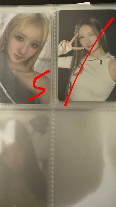 Ahyeon/Rami小卡