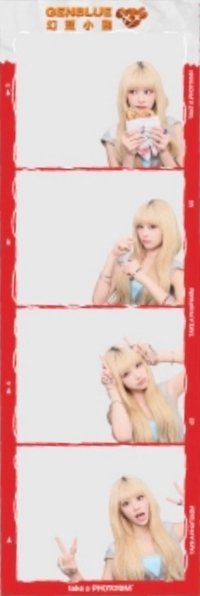 夜市王 photoism 人生四格卡 / 拍貼 