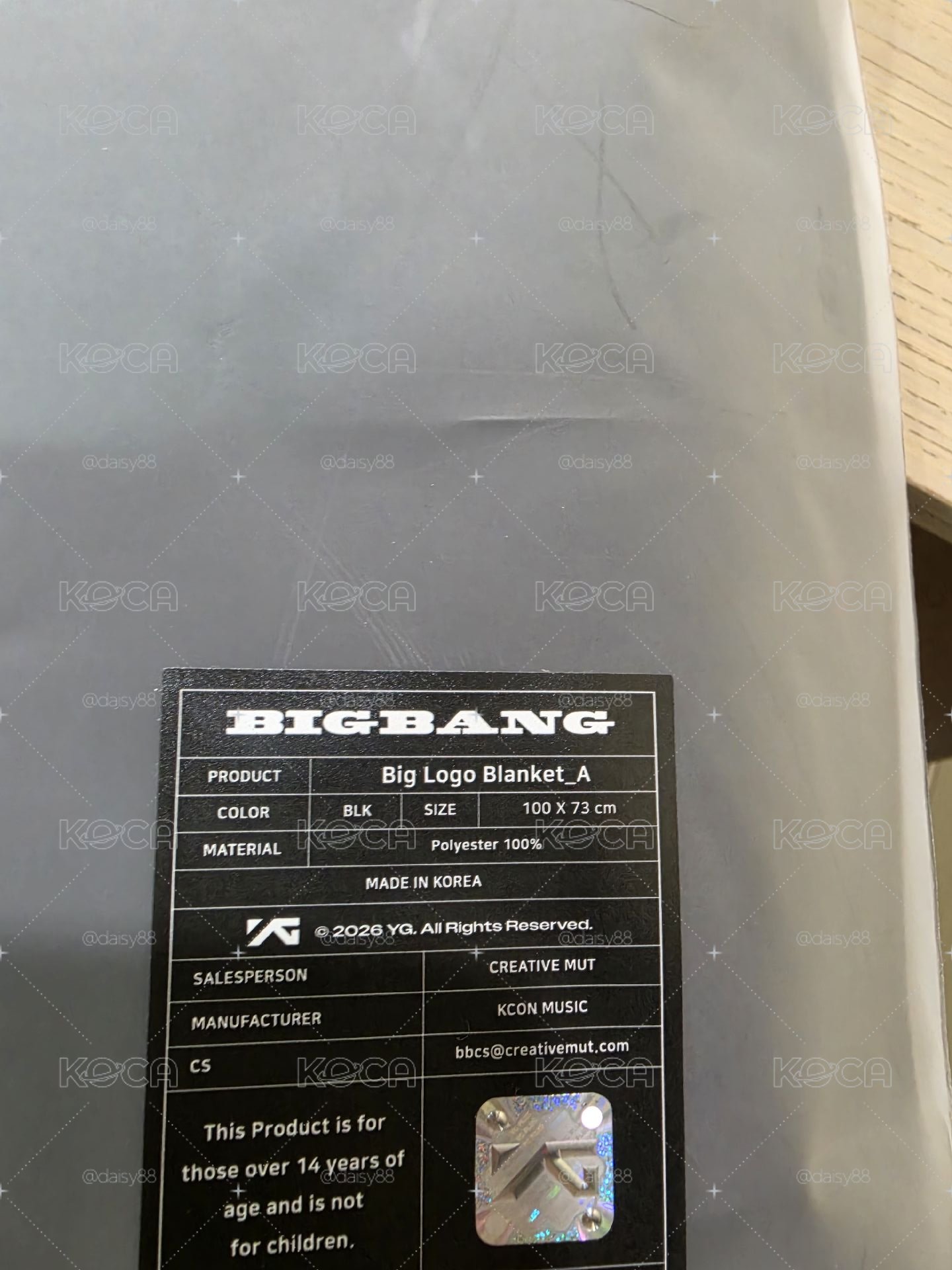 BIGBANG 20週年主展覽鋼琴毯（現貨）