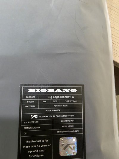 BIGBANG 20週年主展覽鋼琴毯（現貨）