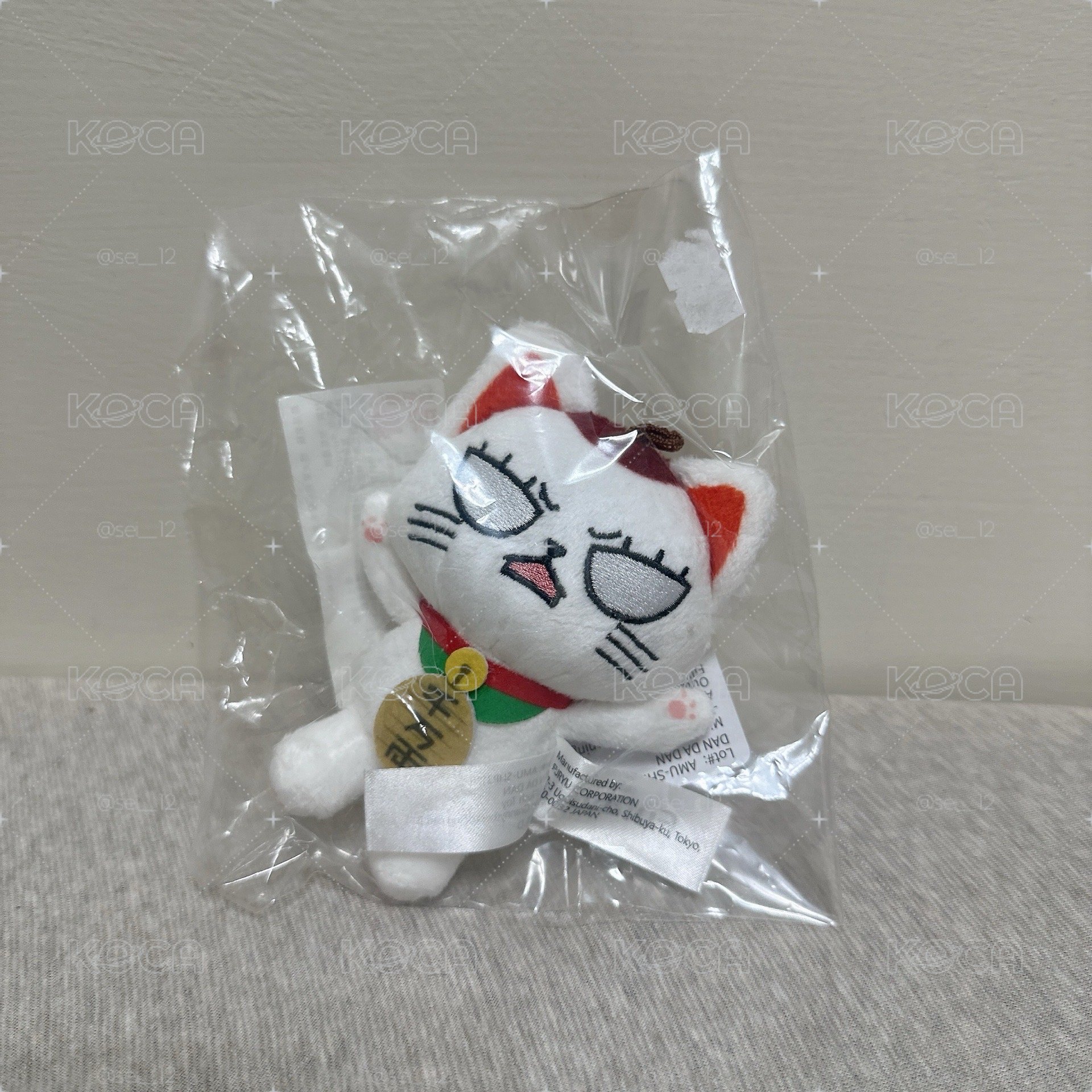 高速婆婆吊飾
