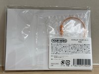 菲