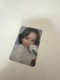 Ryujin
