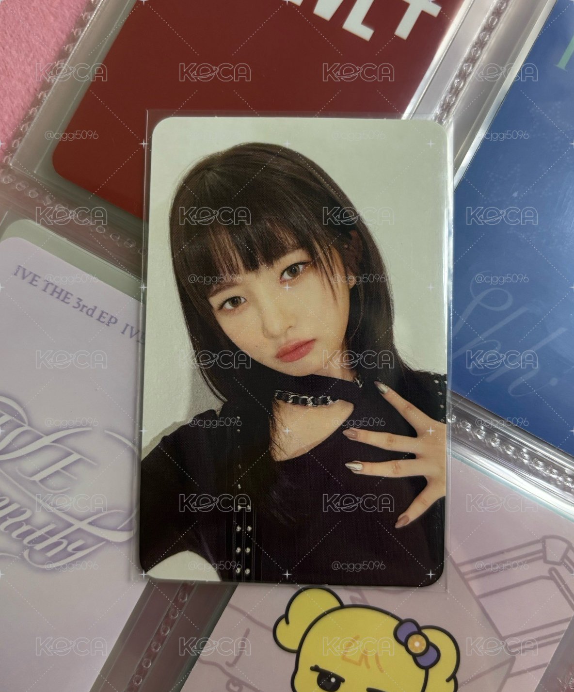 怜卡