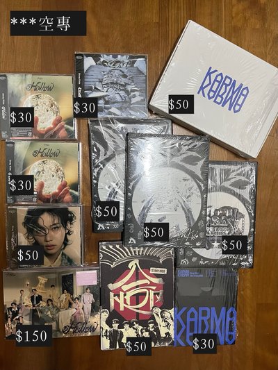 迷盤 多菲