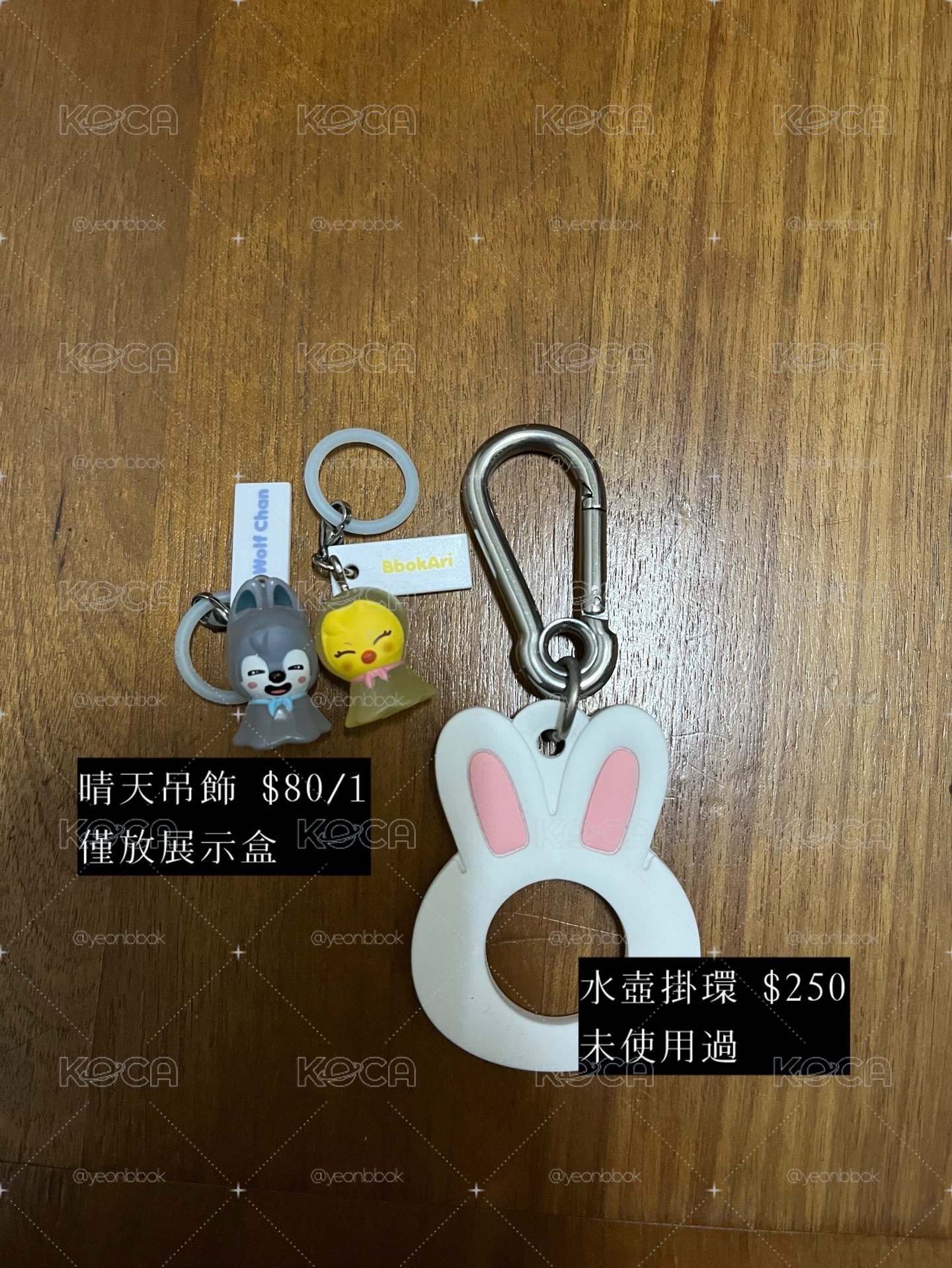 迷盤 多菲