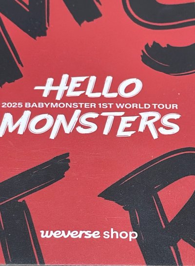 Hello monster露！