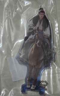 逐玉 立牌 PR掛件立牌