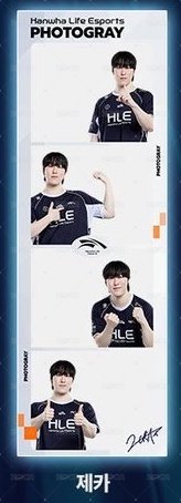 灰框合照款_Zeka