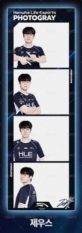 黑框合照款_Zeus