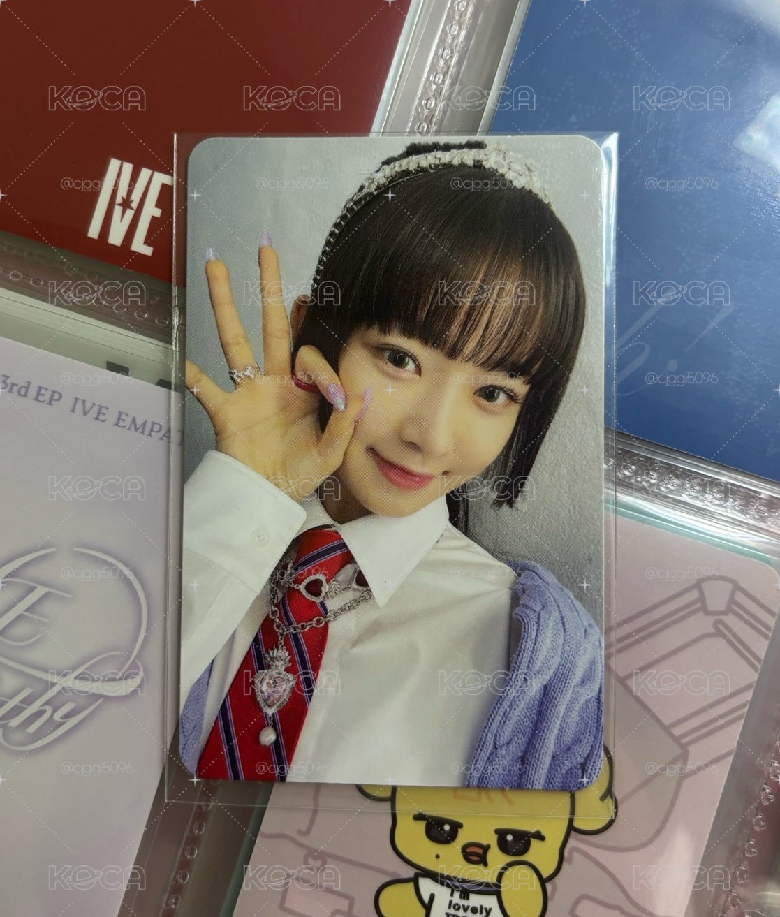 怜卡