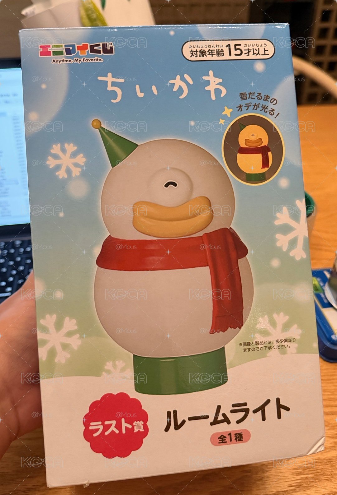 聖誕一番賞Last