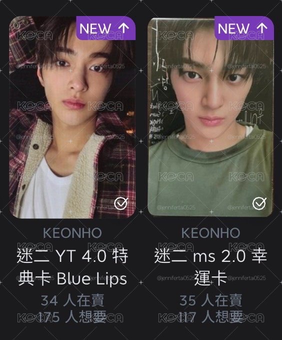 未出先包 兩張鎬(圖二）
