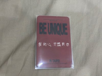 P1Harmony UNIQUE 台北入場卡 Asia stage