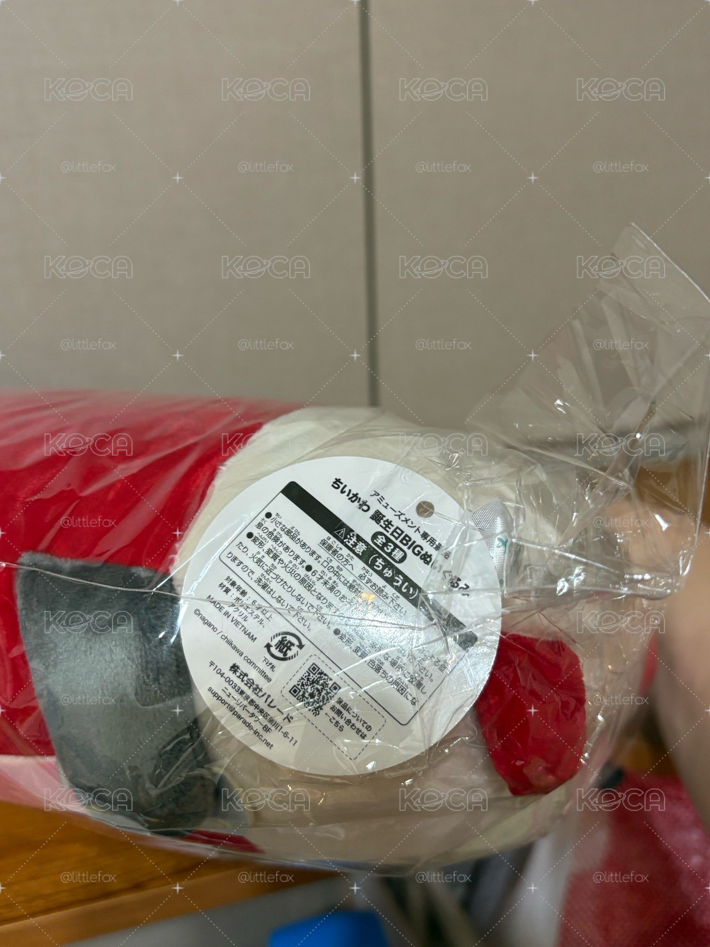 吉伊卡哇景品 打火機 生日 烏薩奇 兔兔 大娃