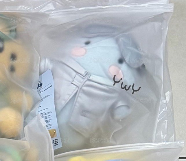 允真 坐姿娃