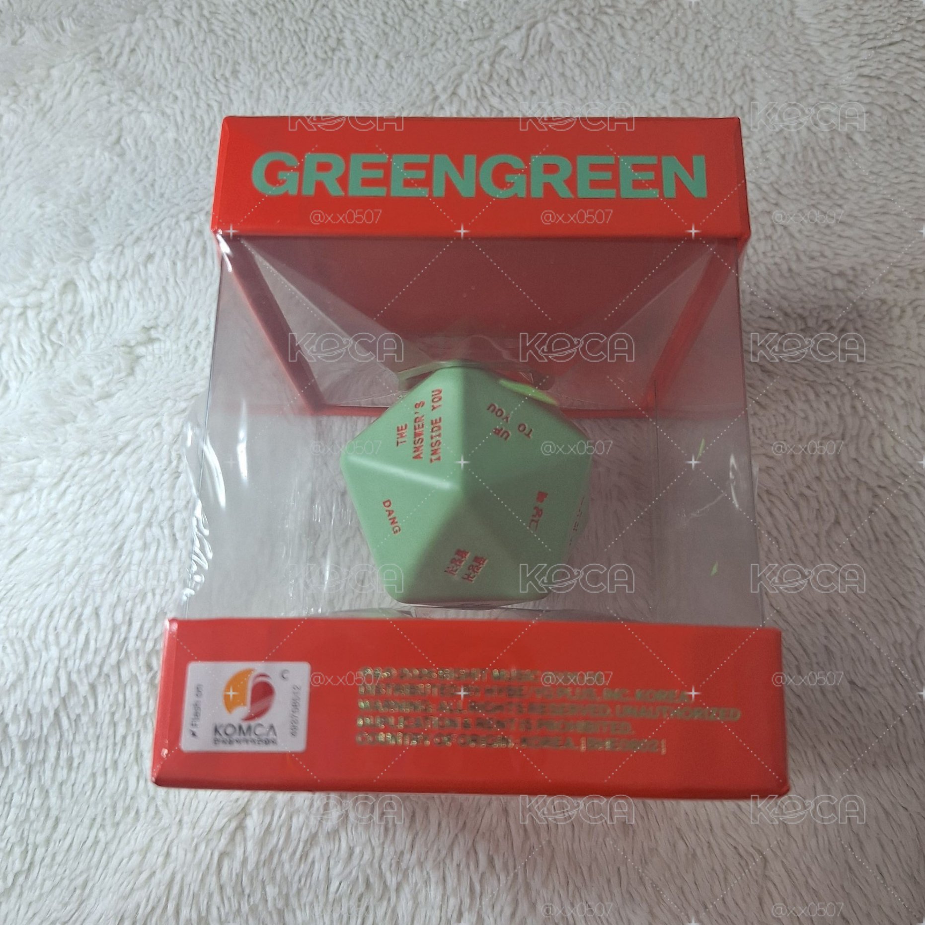 迷二未拆骰專