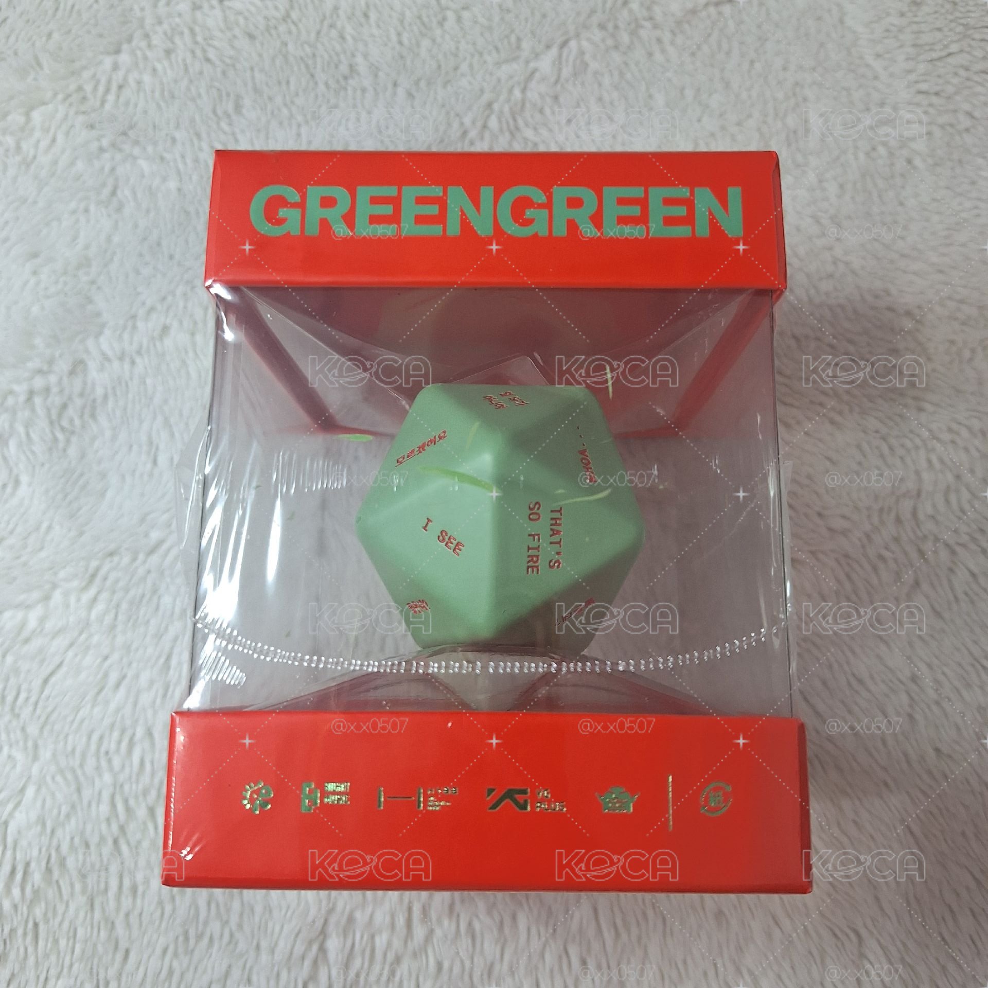 迷二未拆骰專