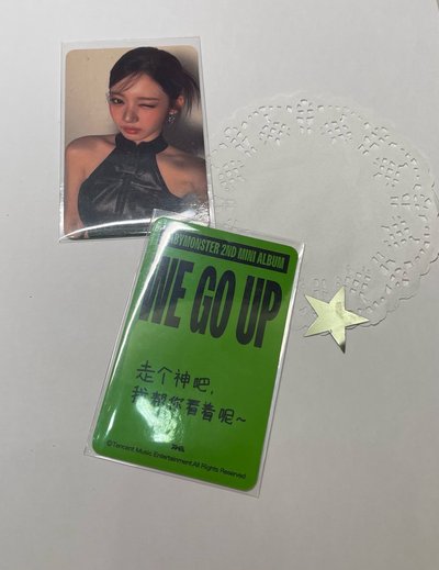 特別萌的兩張