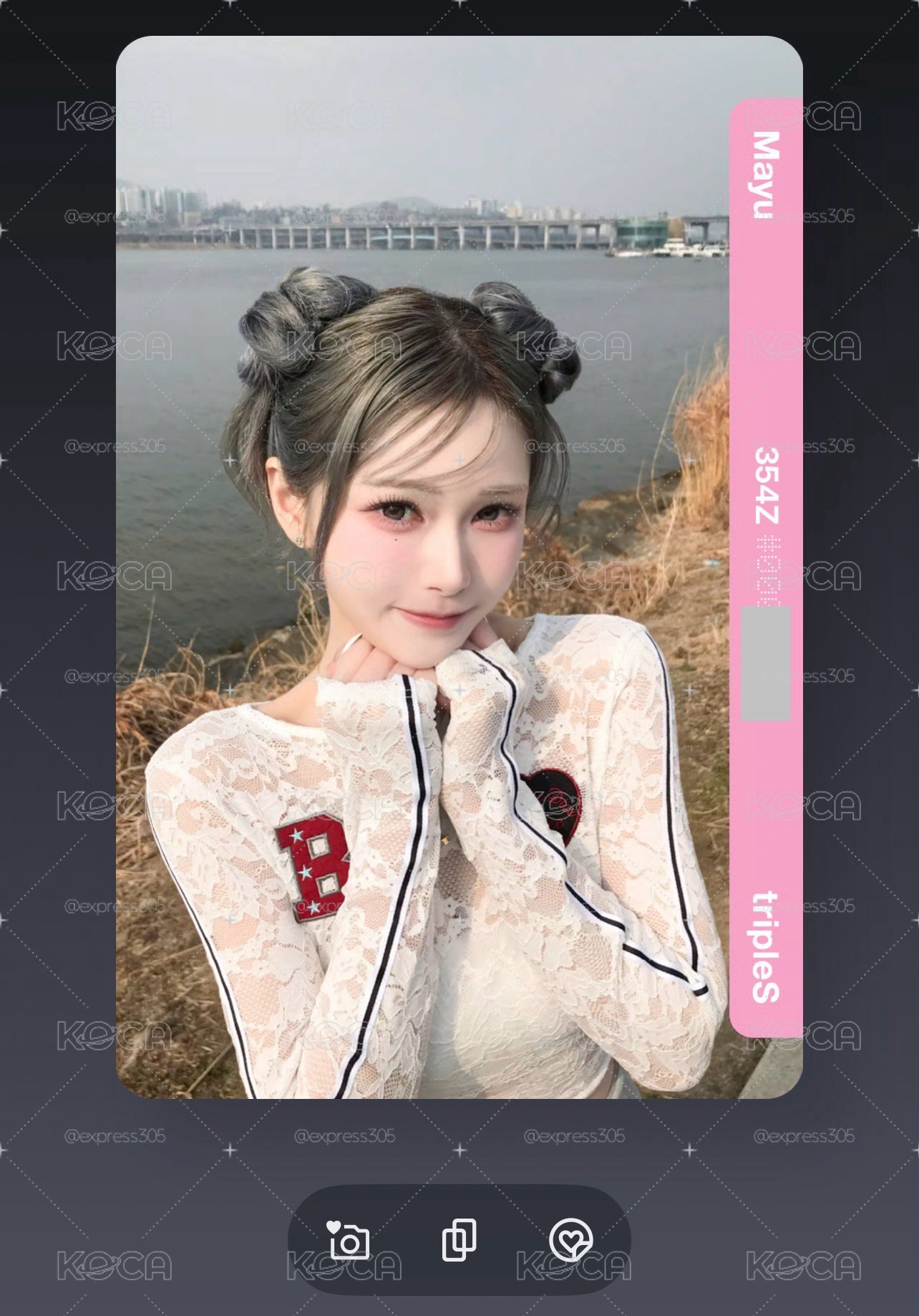 Mayu BB354 僅電子
