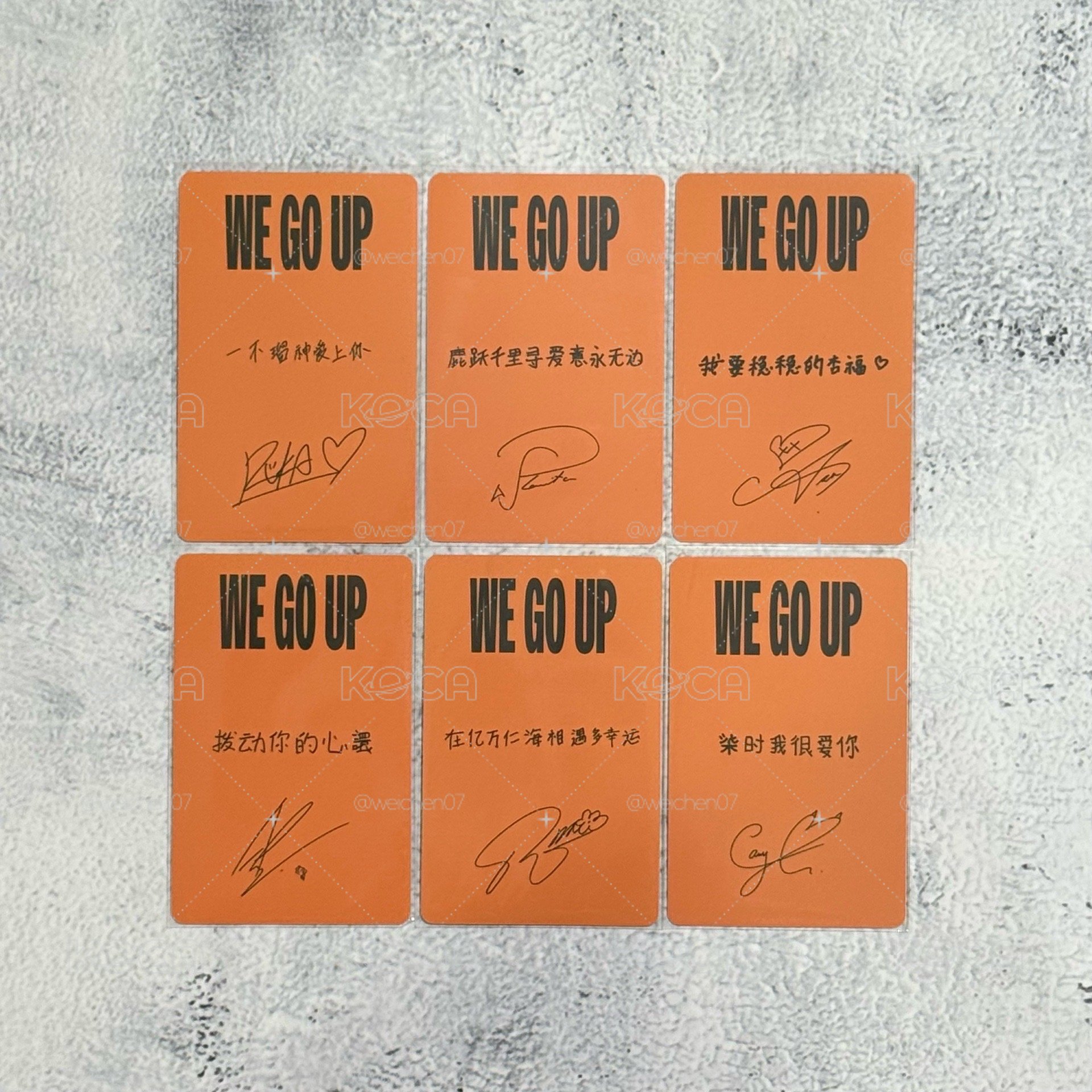 BABYMONSTER｜WE GO UP 京東2.0特典（中文卡背）