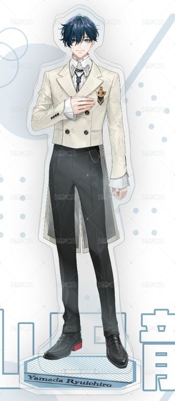 山田龍一郎 立牌
