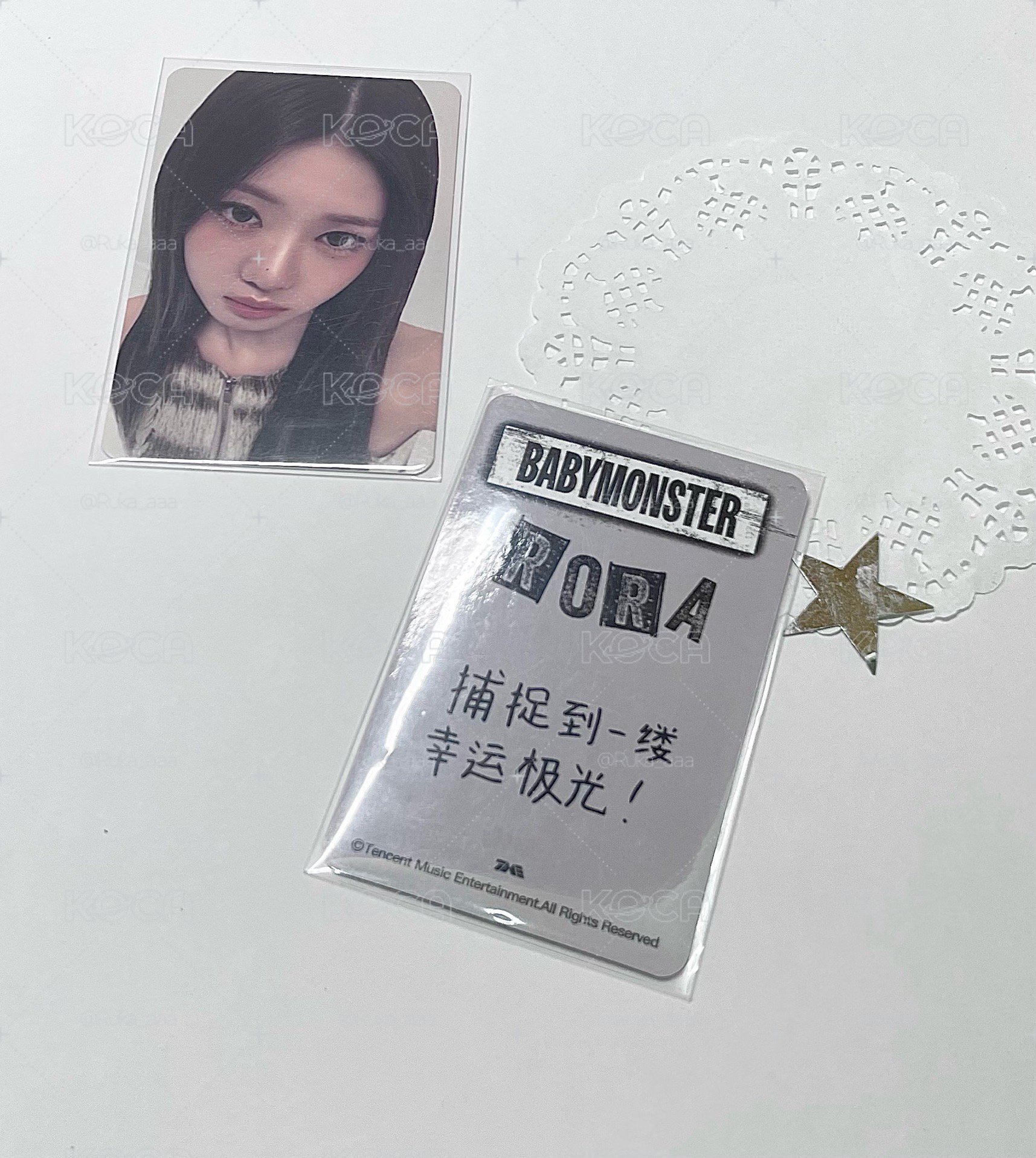 特別可愛的Rora