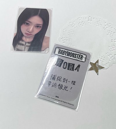 特別可愛的Rora
