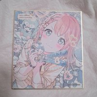 米弄花後（有傷）
