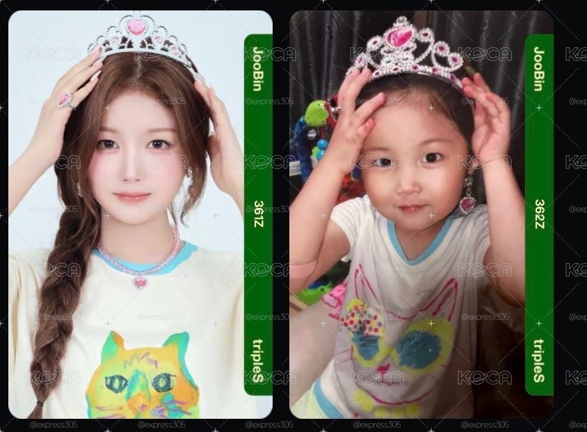 JooBin BB361&BB362 僅電子
