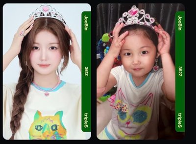 JooBin BB361&BB362 僅電子
