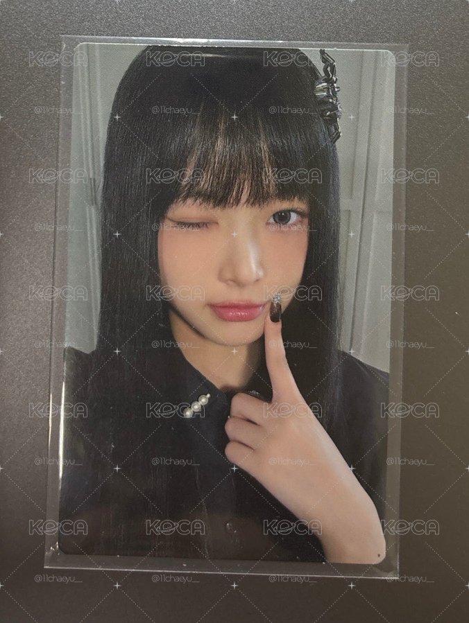 採