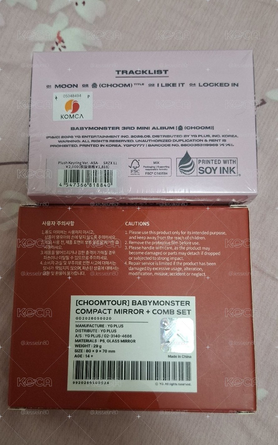 現貨不用等！ [CHOOMTOUR]化妝鏡+隨身梳子套組 +ASA 娃專未拆