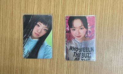 TWICE