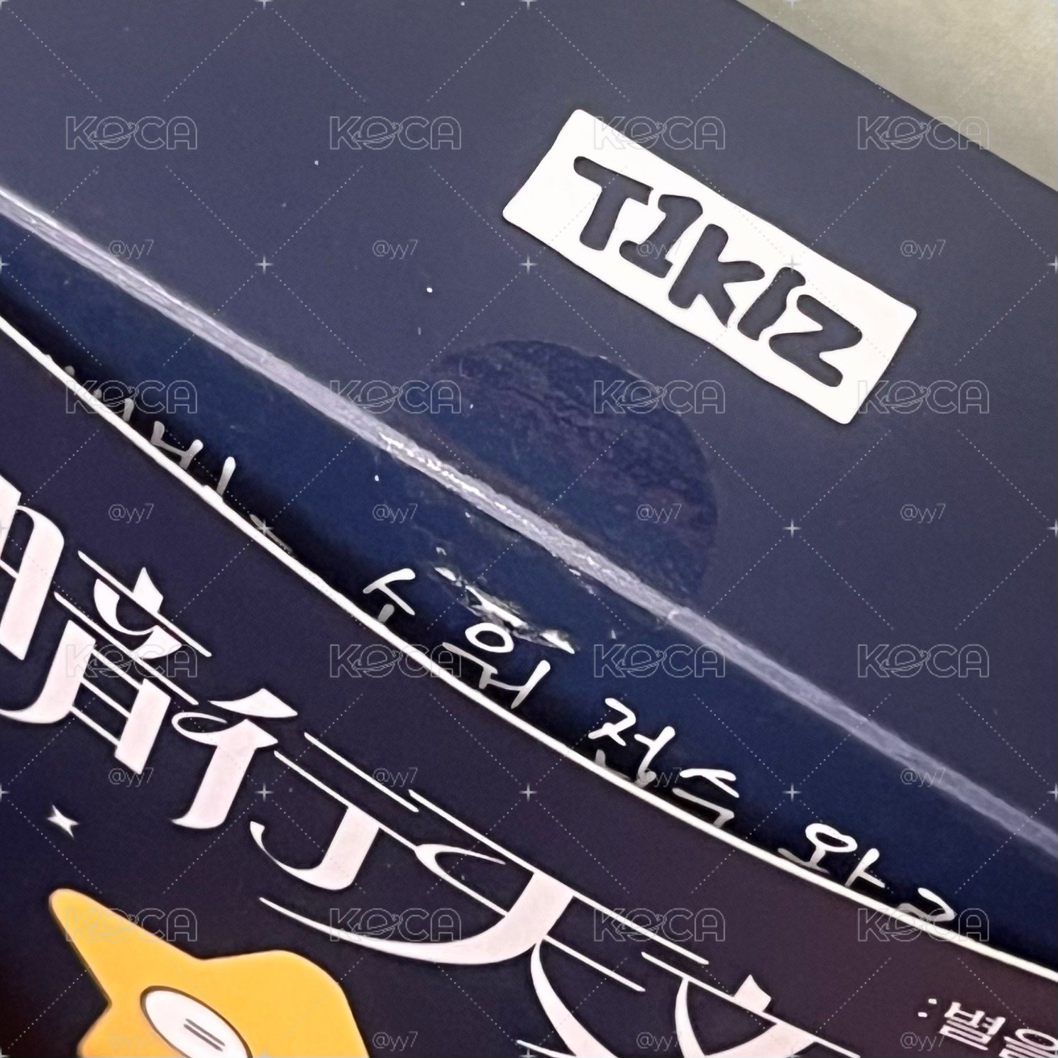 暗行天文快閃店 星星吊飾OFP