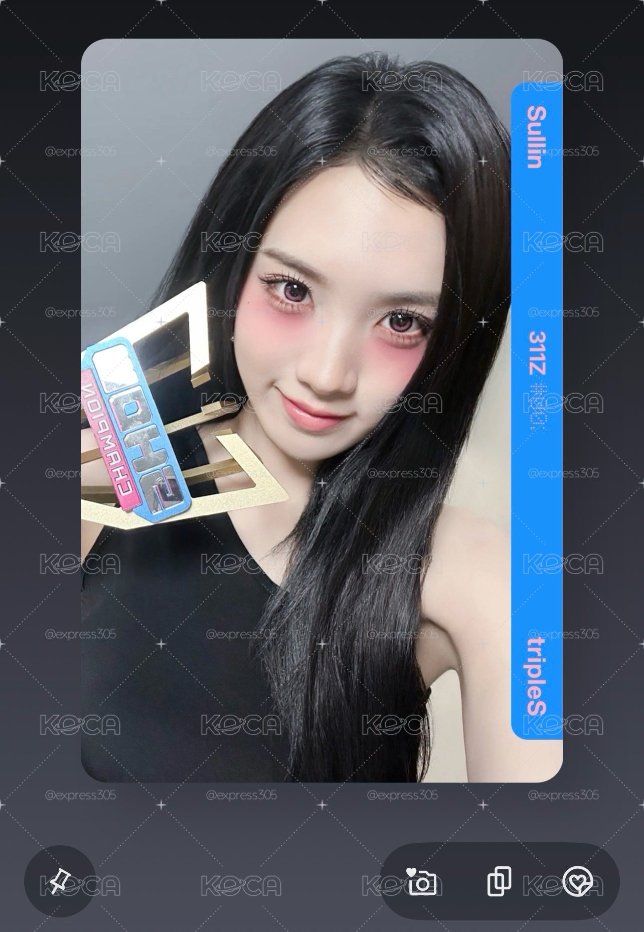 Sullin CC311 僅電子