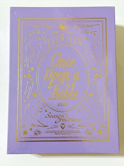 💙【Seventeen】26年曆 全新未拆