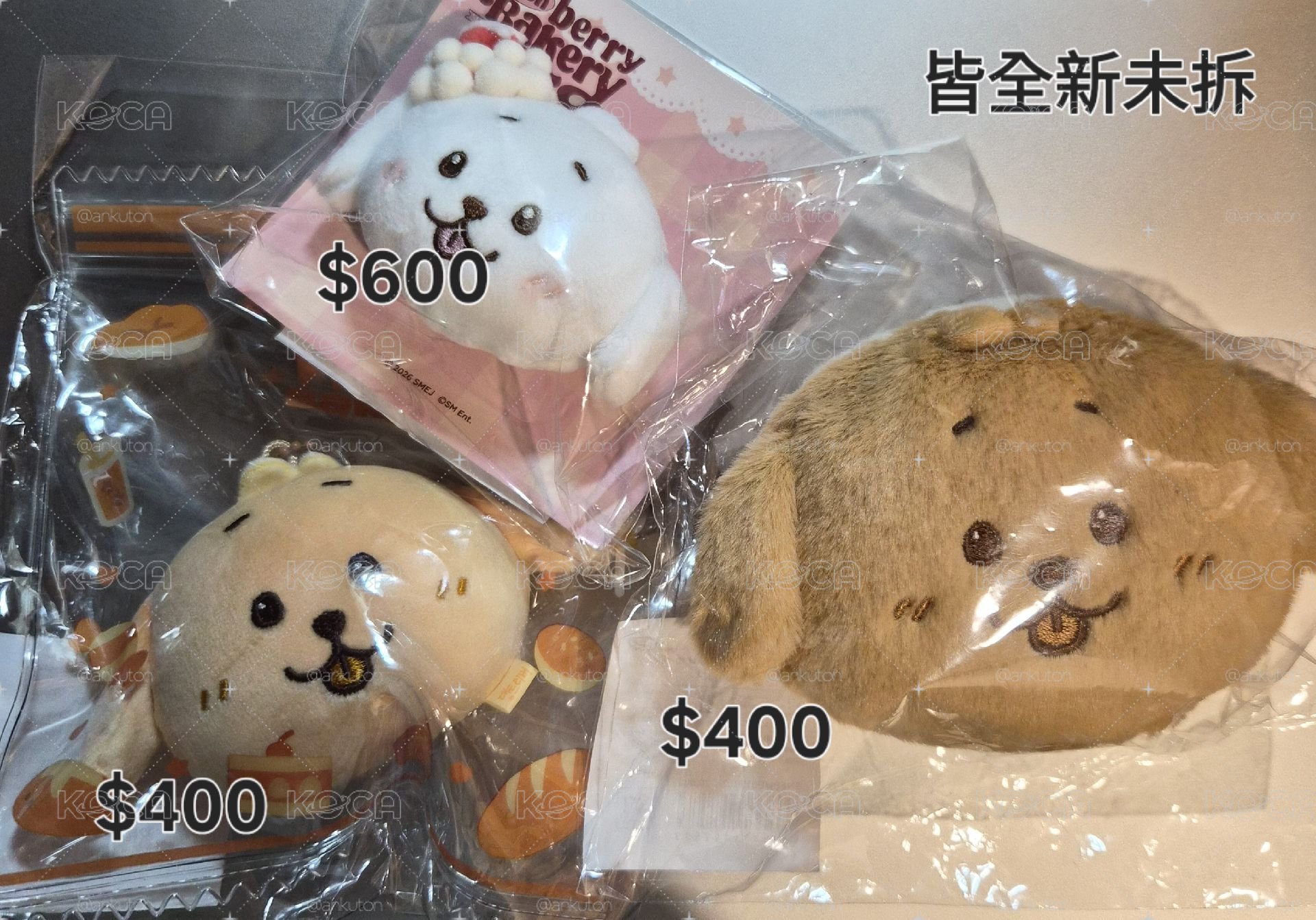 飯咪前最後一批2️⃣(不要下單單張/個別賣場的 這盤比較便宜) 私訊喊單