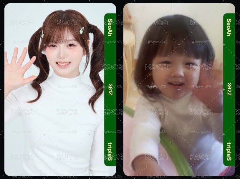 SeoAh BB361&BB362 僅電子