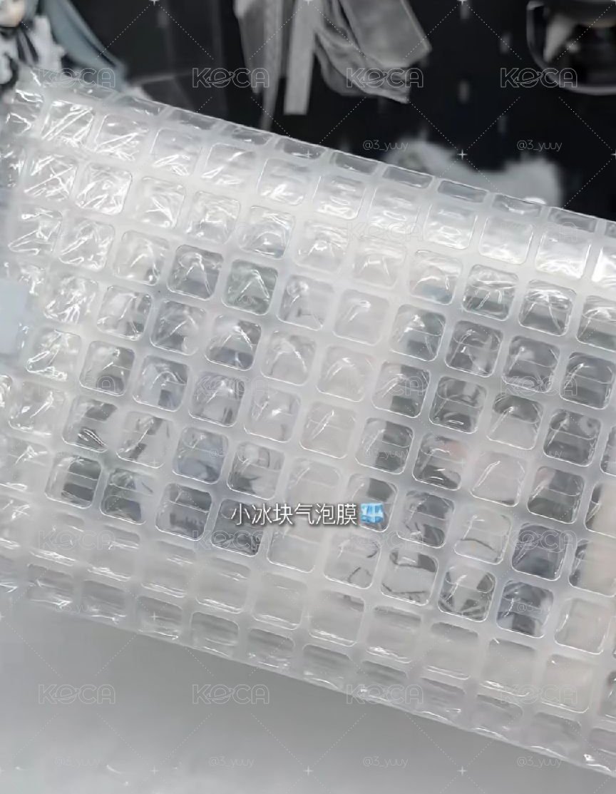 網紅冰塊氣泡紙