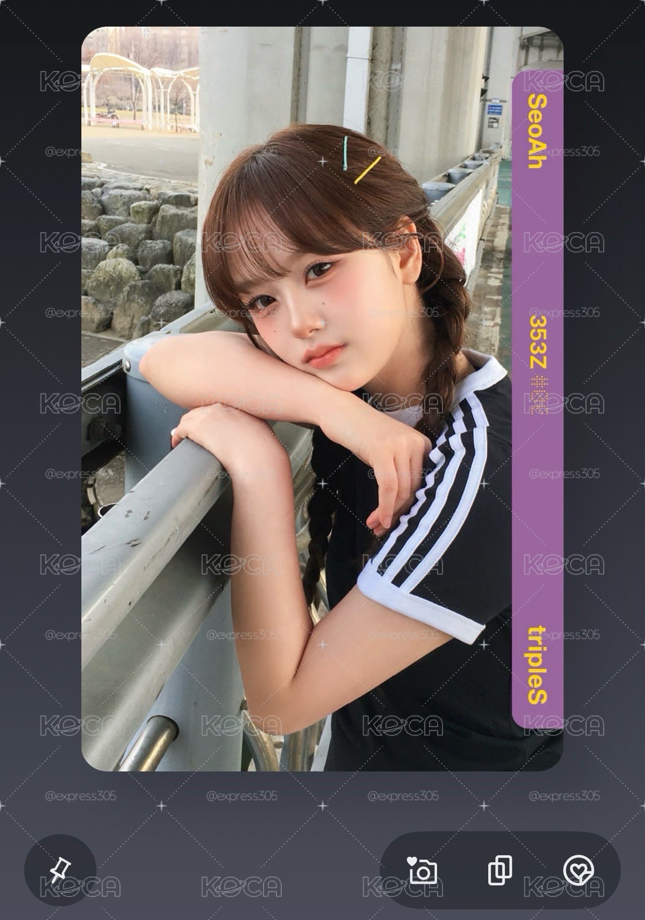 SeoAh BB353 僅電子