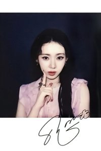 춤 (CHOOM) QQ音樂 星光卡 碎片拍立得