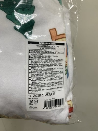 冬日睡褲-L