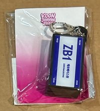 吊飾