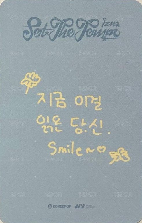 迷三 koreepop 咕卡 Fansign card  Back