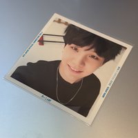 SUGA