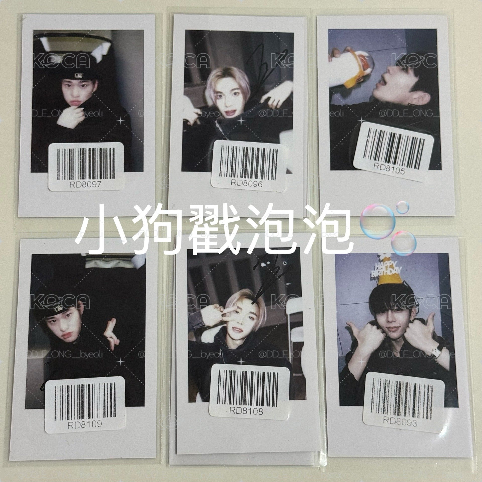 Riize Kms Fame Chamber Smini 特典 拍立得