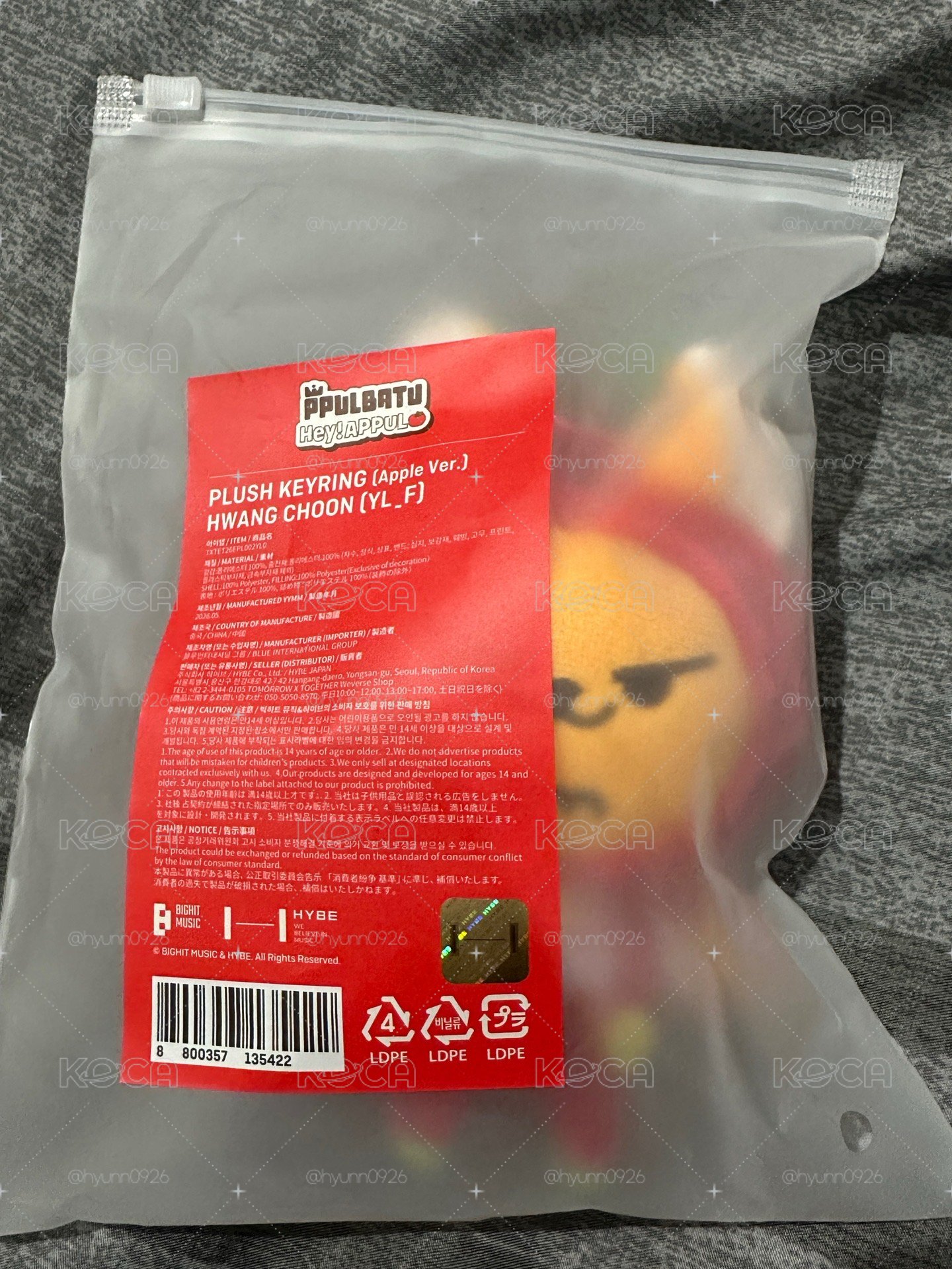 蘋果黃春🍎