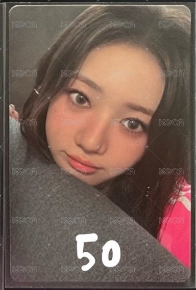 單封茶